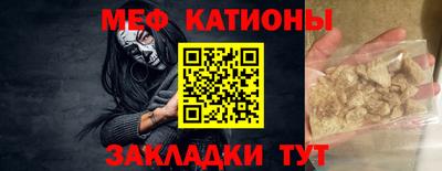 мдма Малгобек
