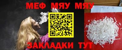 кокаин премиум Малоярославец