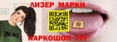 мдма Малгобек