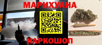 кокаин премиум Малоярославец