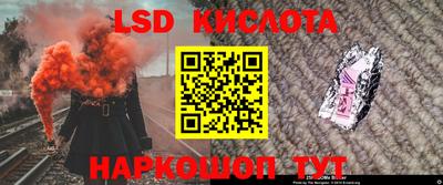 кокаин премиум Малоярославец