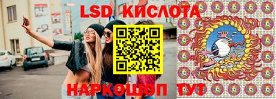мет Мариинск