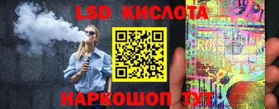 кокаин премиум Малоярославец