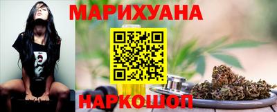 кокаин премиум Малоярославец