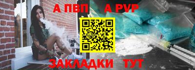 мдма Малгобек