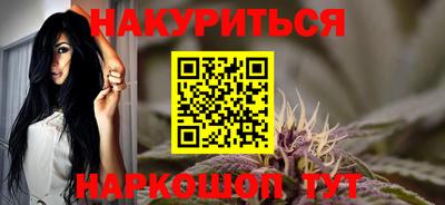 мет Мариинск