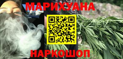 мет Мариинск