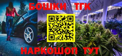 мет Мариинск