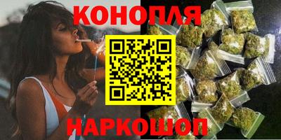 кокаин премиум Малоярославец