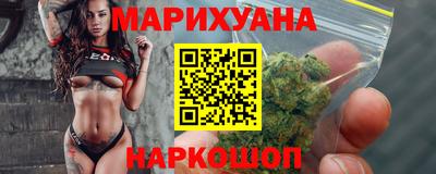 мдма Малгобек