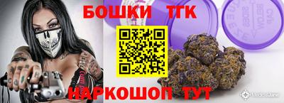 мдма Малгобек