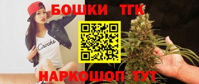мет Мариинск