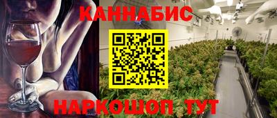 мет Мариинск