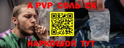 мдма Малгобек