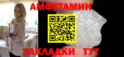 мдма Малгобек