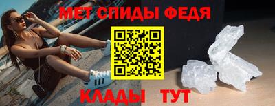 мдма Малгобек