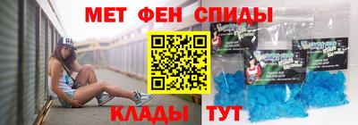 мдма Малгобек