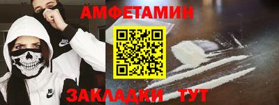 кокаин премиум Малоярославец