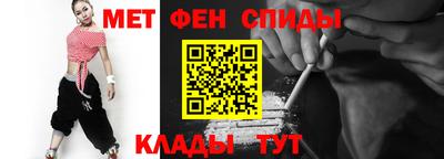 мдма Малгобек