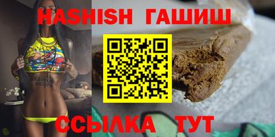 мдма Малгобек