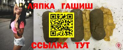 мдма Малгобек