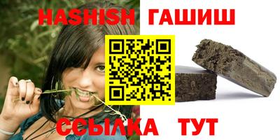 кокаин премиум Малоярославец