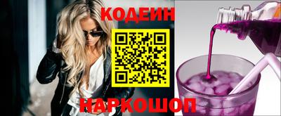 мет Мариинск