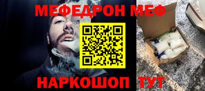 кокаин премиум Малоярославец